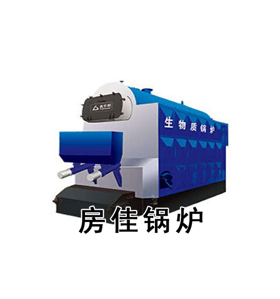 新型環(huán)保節(jié)能鍋爐